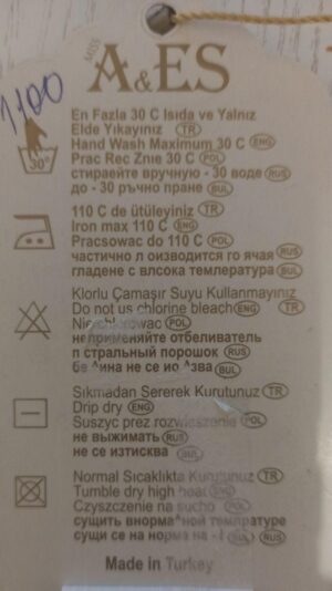 Юбка синяя плиссе на резинке A&ES
