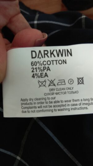 Стильное платье прямого силуэта с оригинальным низом Darkwin